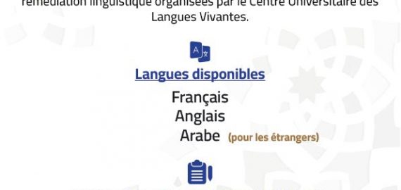 L’Université Hassan 1er de Settat Renforce les Compétences Linguistiques de ses Étudiants