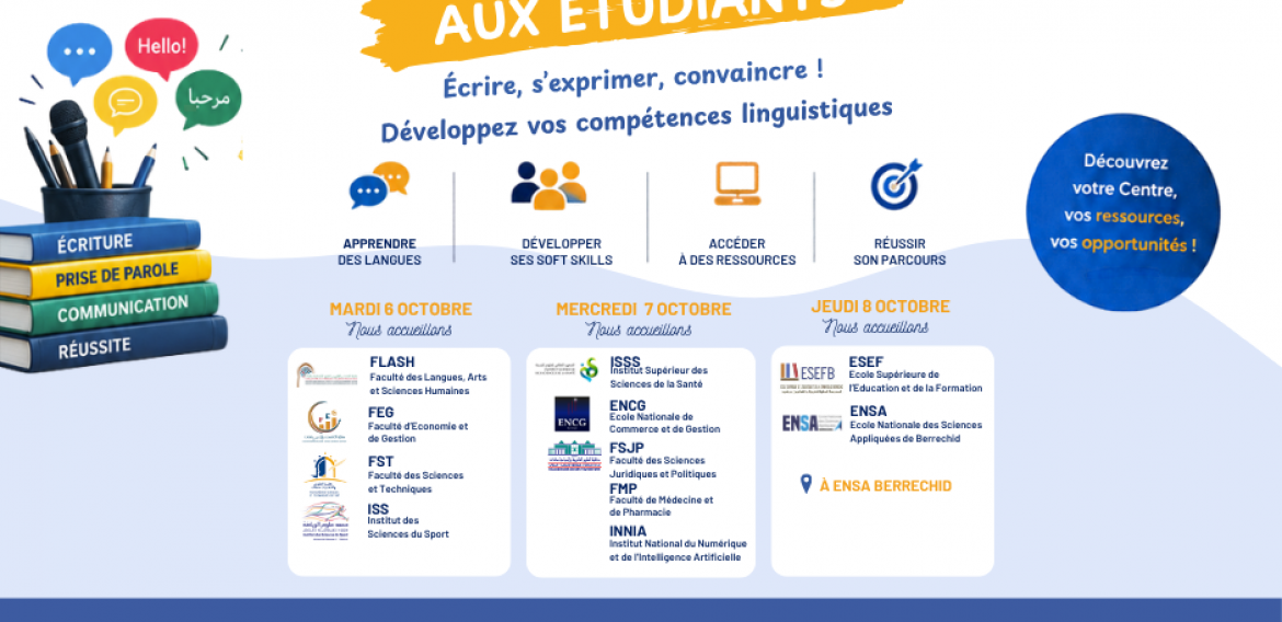 Journées Portes Ouvertes aux étudiants