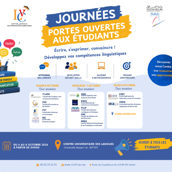 Journées Portes Ouvertes aux étudiants